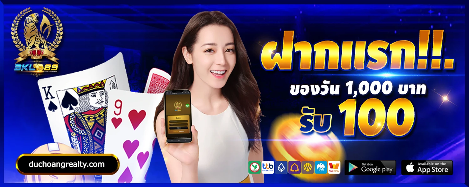 bk8สล็อต